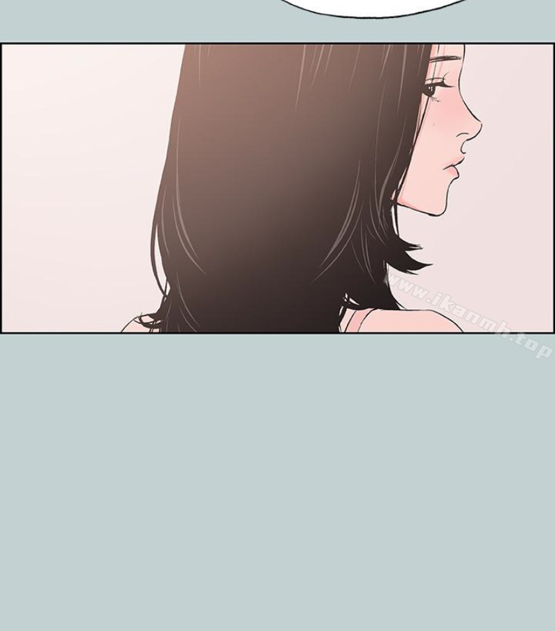 《適合劈腿的好日子》漫画 第118話-我要讓妳懷孕