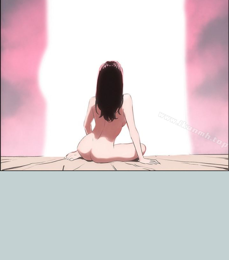 《適合劈腿的好日子》漫画 第118話-我要讓妳懷孕