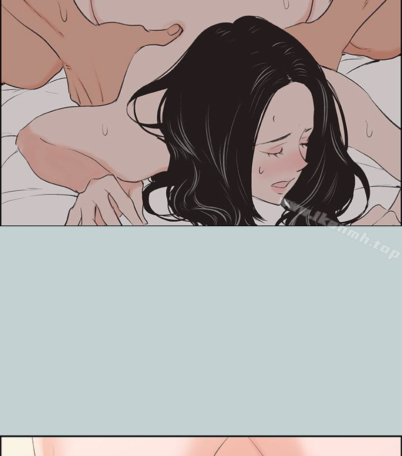 《適合劈腿的好日子》漫画 第118話-我要讓妳懷孕