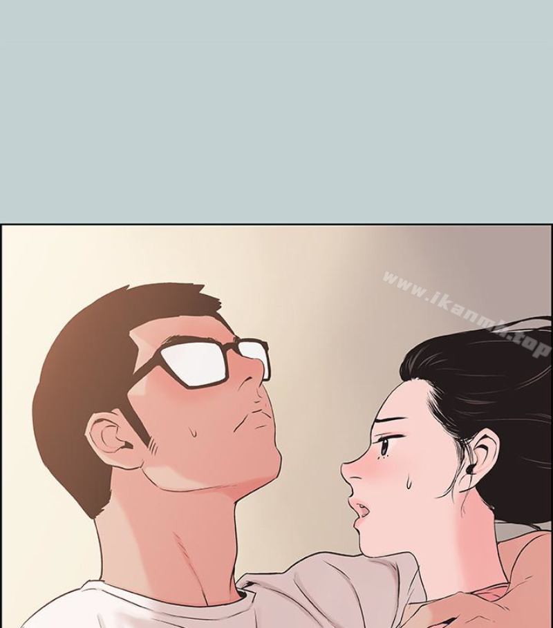 《適合劈腿的好日子》漫画 第118話-我要讓妳懷孕