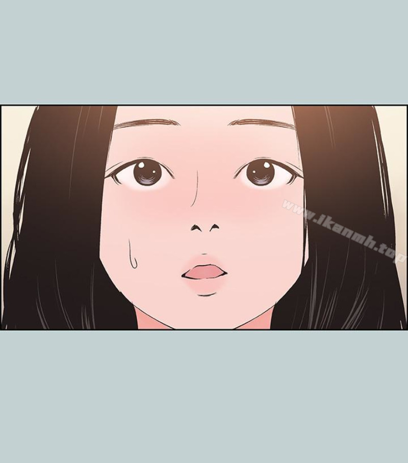 《適合劈腿的好日子》漫画 第118話-我要讓妳懷孕