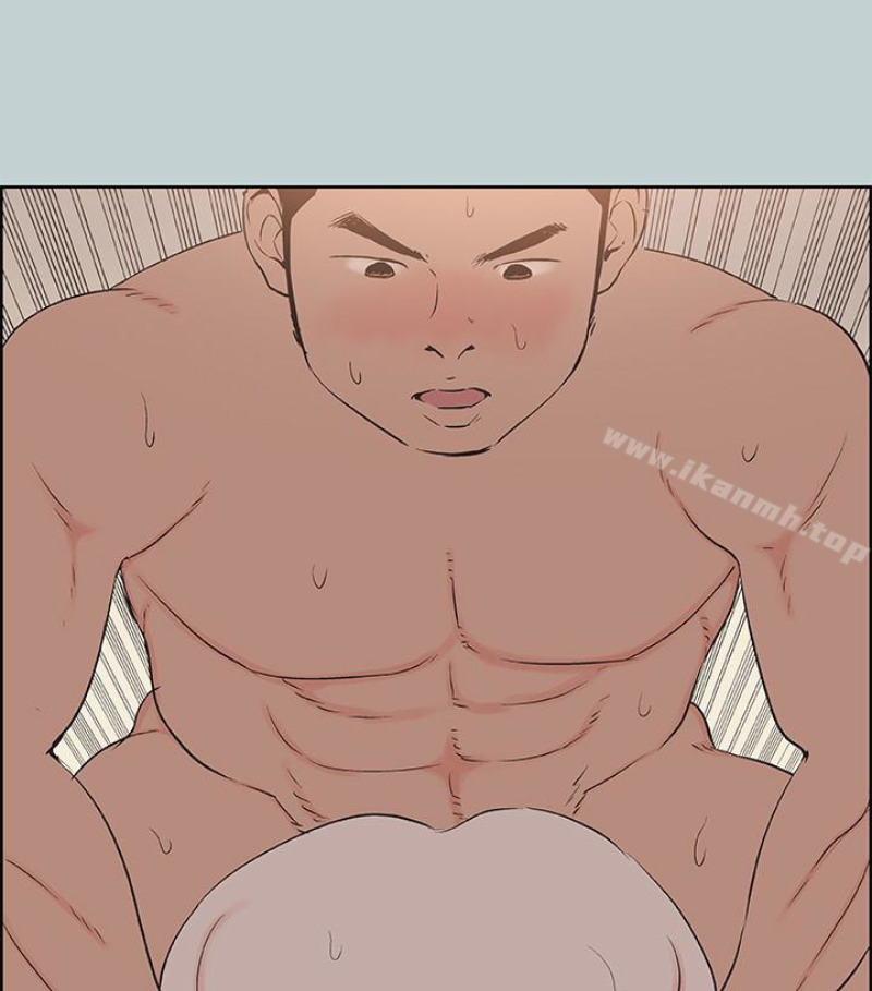 《適合劈腿的好日子》漫画 第118話-我要讓妳懷孕