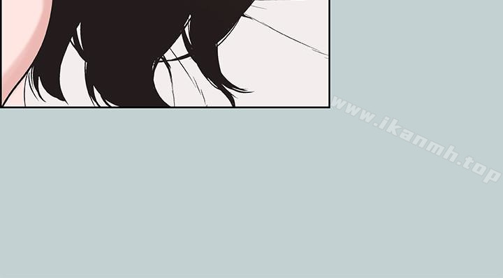《適合劈腿的好日子》漫画 第124話-我的女人