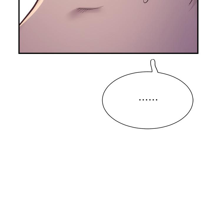 《弟妹診撩室》漫画 第11話-拼命按捺的衝動