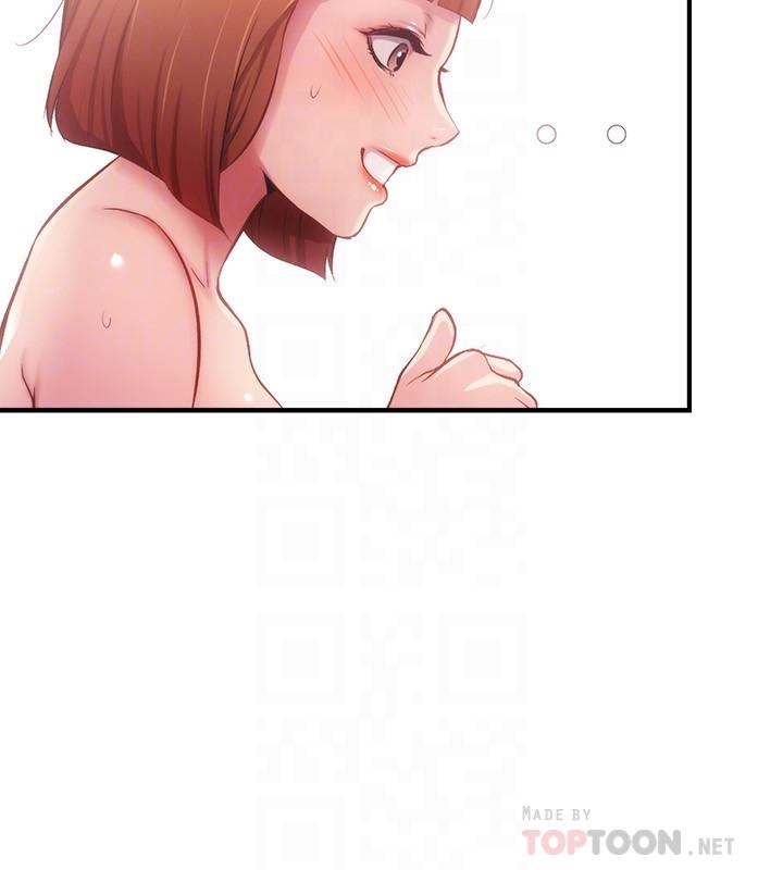 《弟妹診撩室》漫画 第13話-宣雅敏感的身體