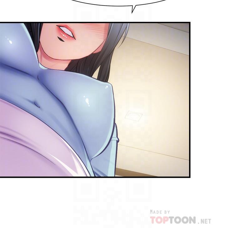 《弟妹診撩室》漫画 第16話-伸手擁入纖弱的弟妹