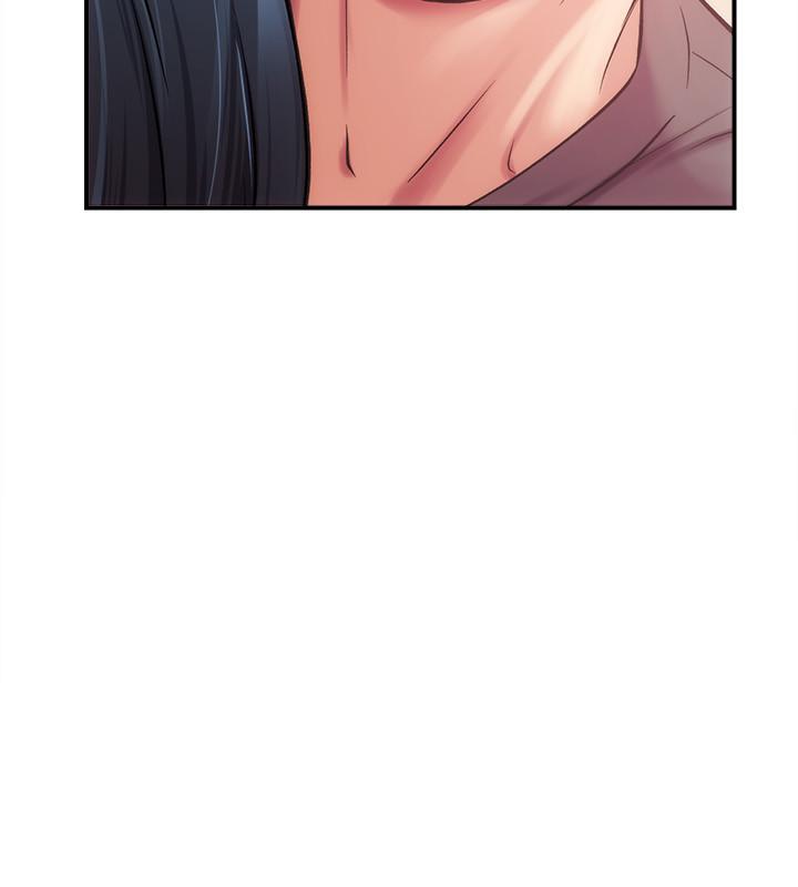 《弟妹診撩室》漫画 第17話-就跟新婚夫婦一樣愉快