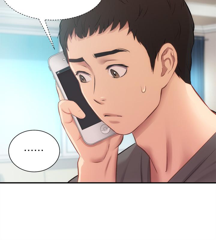 《弟妹診撩室》漫画 第18話-大叔，你對我有興趣嗎