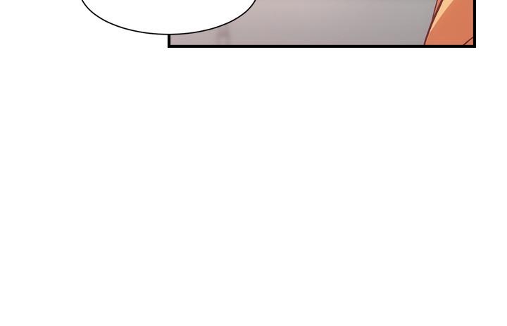 《弟妹診撩室》漫画 第21話-這樣下去會被發現