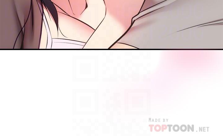 《弟妹診撩室》漫画 第33話-大伯，快點進來