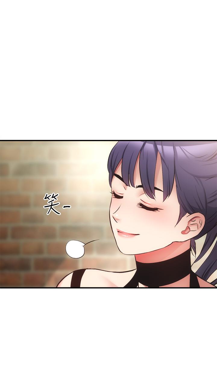 《弟妹診撩室》漫画 第40話-勾起男人慾望的魅惑姿態