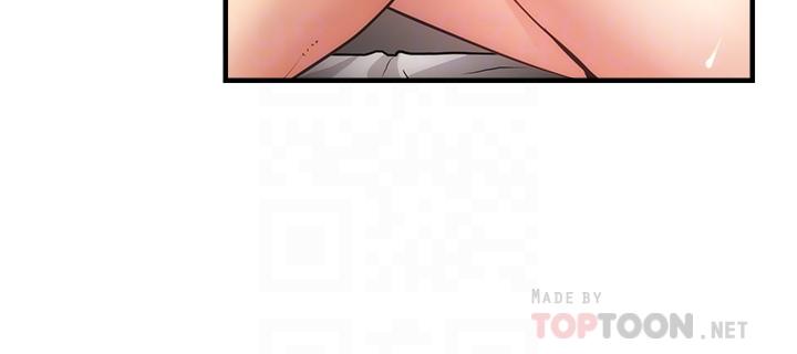 《弟妹診撩室》漫画 第58話-弄壞我吧