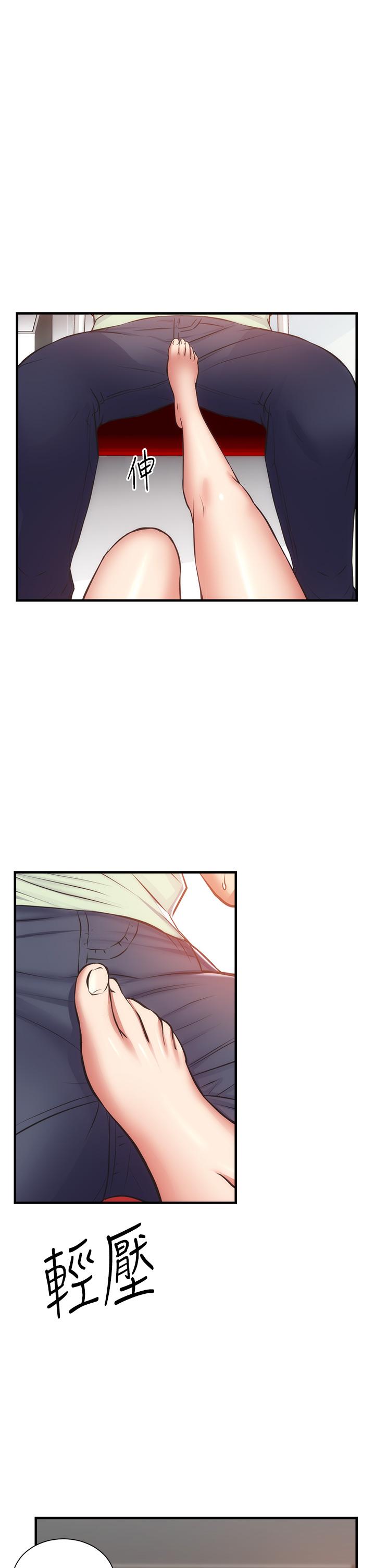 《弟妹診撩室》漫画 第60話-最終話-還好有你們在我身邊