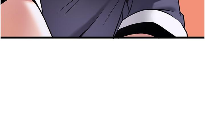 《頂級按摩師》漫画 第9話-全都射進來
