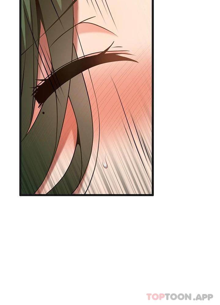 《頂級按摩師》漫画 第12話-熟女的高潮噴泉
