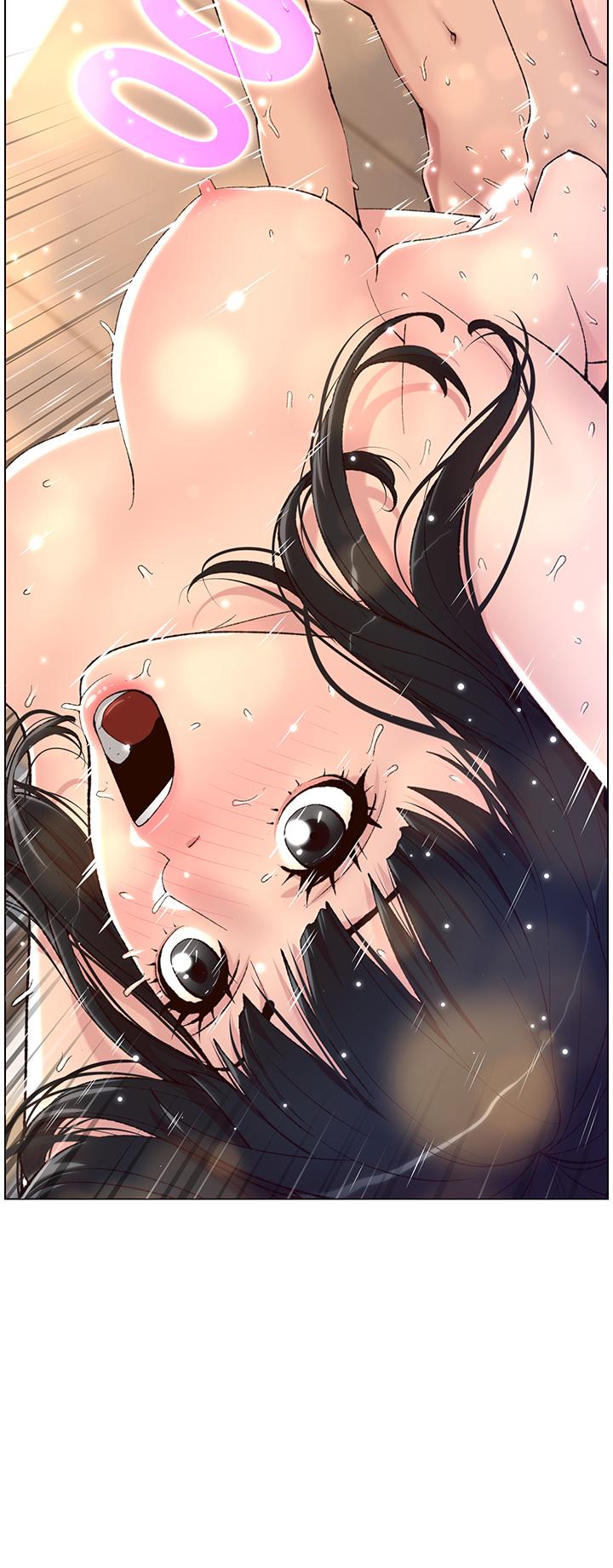 《帝王App》漫画 第11話-少女的第一次高潮