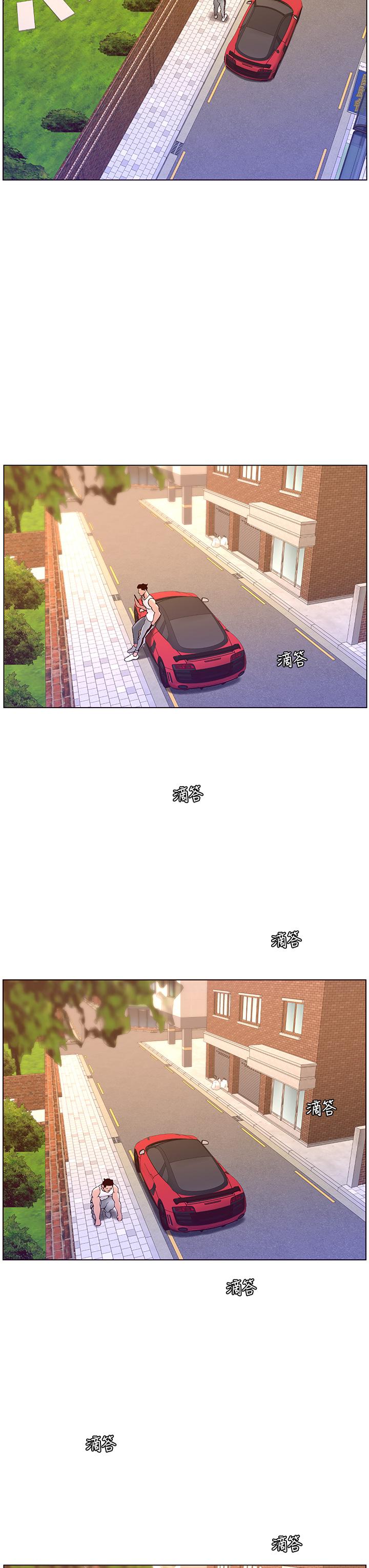 《帝王App》漫画 第40話-征服母女大作戰