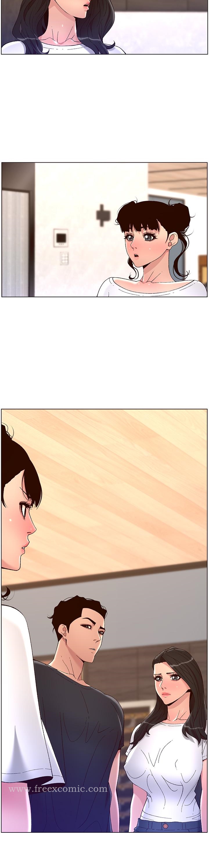 《帝王App》漫画 第42話-沒有女人不愛我的老二
