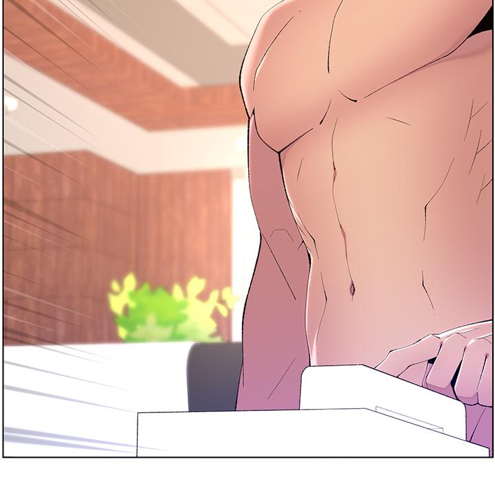 《帝王App》漫画 第80話-貪戀肉棒的瘋婆子