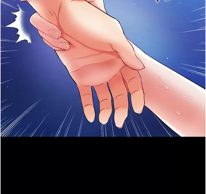 《第一大弟子》漫画 第8话-一试上瘾