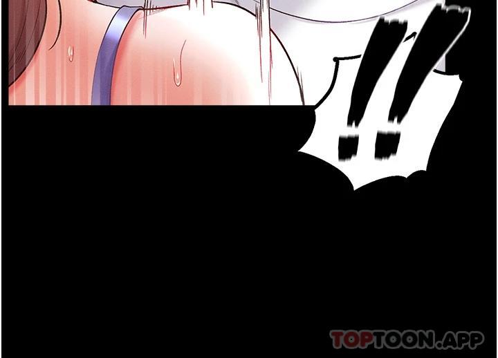 《第一大弟子》漫画 第12話-脫胎換骨的家榮