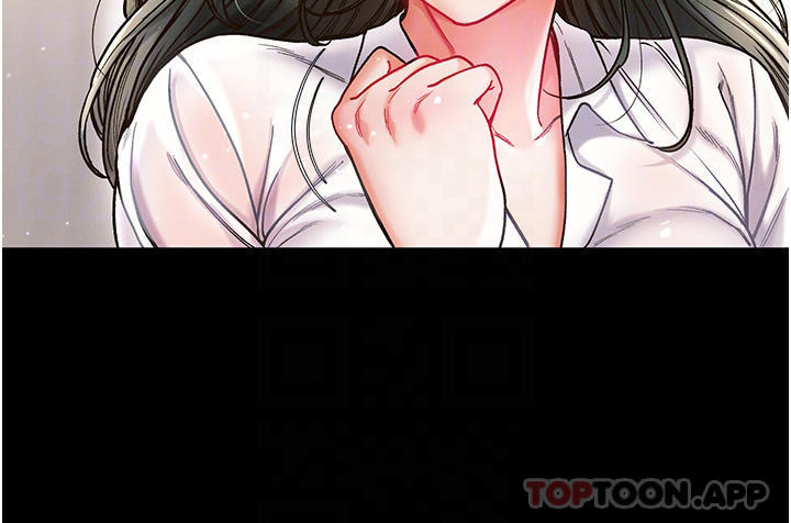 《第一大弟子》漫画 第18話-洗牛奶浴的允娜