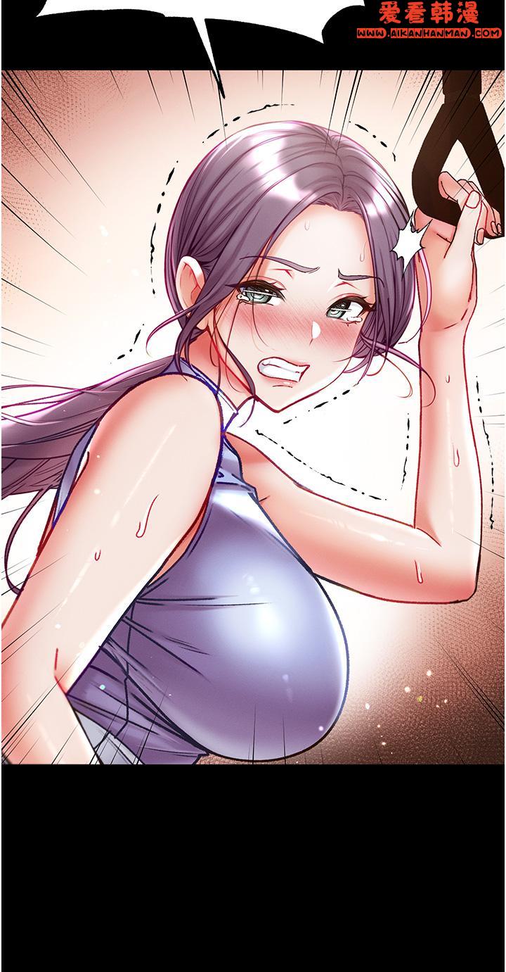 《第一大弟子》漫画 第46話-不聽話母狗的再教育