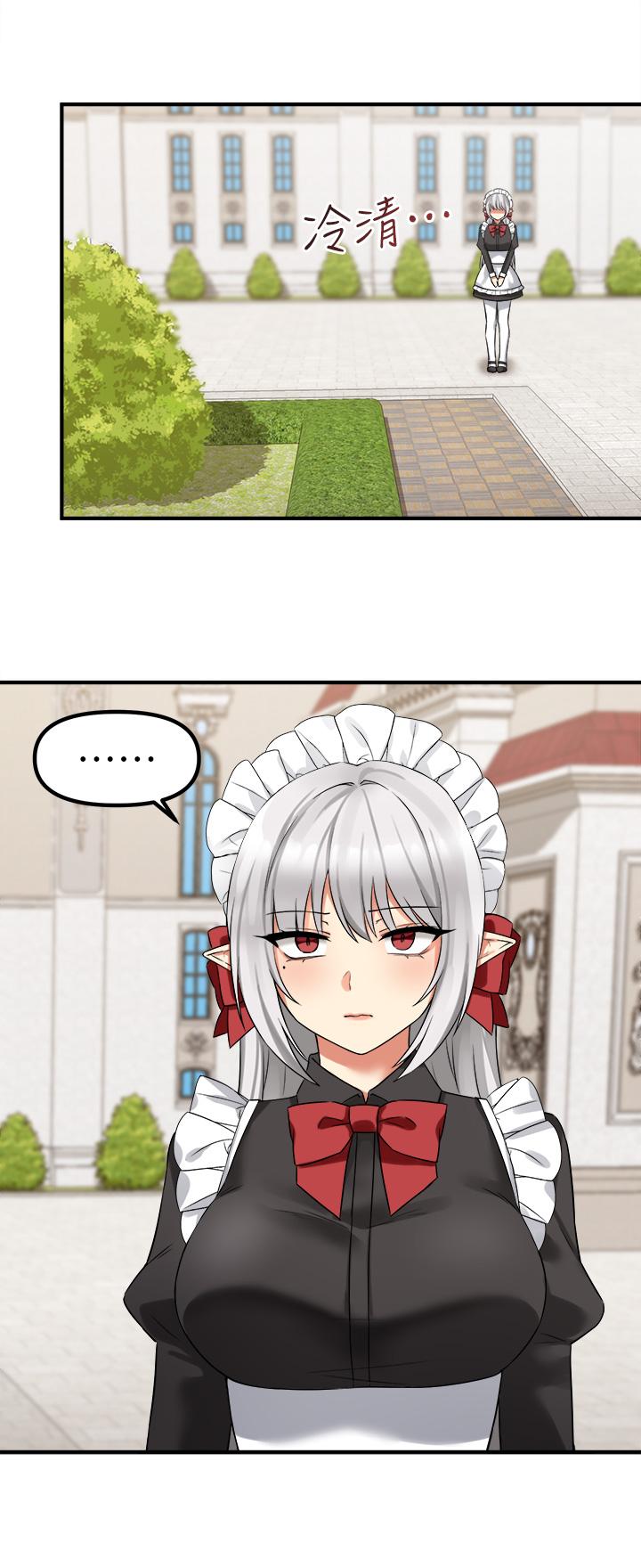 《抖M女僕》漫画 第16話-胸部弄的黏答答的