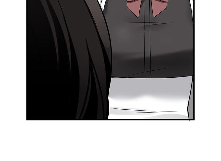 《抖M女僕》漫画 第19話-主人必須跟我做