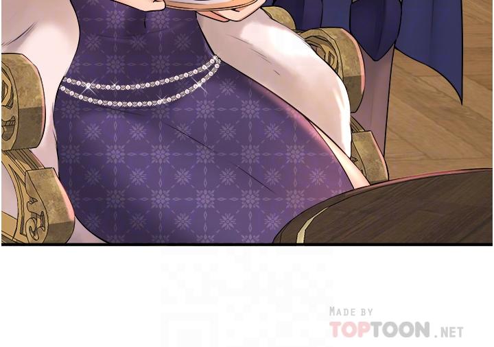 《抖M女僕》漫画 第33話-別想讓我在馬車上凌虐你