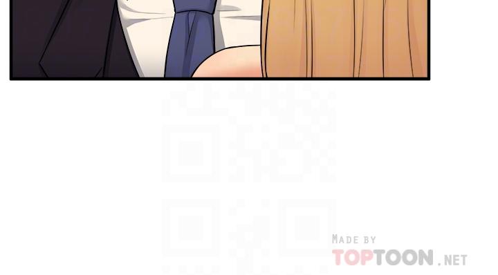 《抖M女僕》漫画 第36話-半夜來敲門的未婚夫