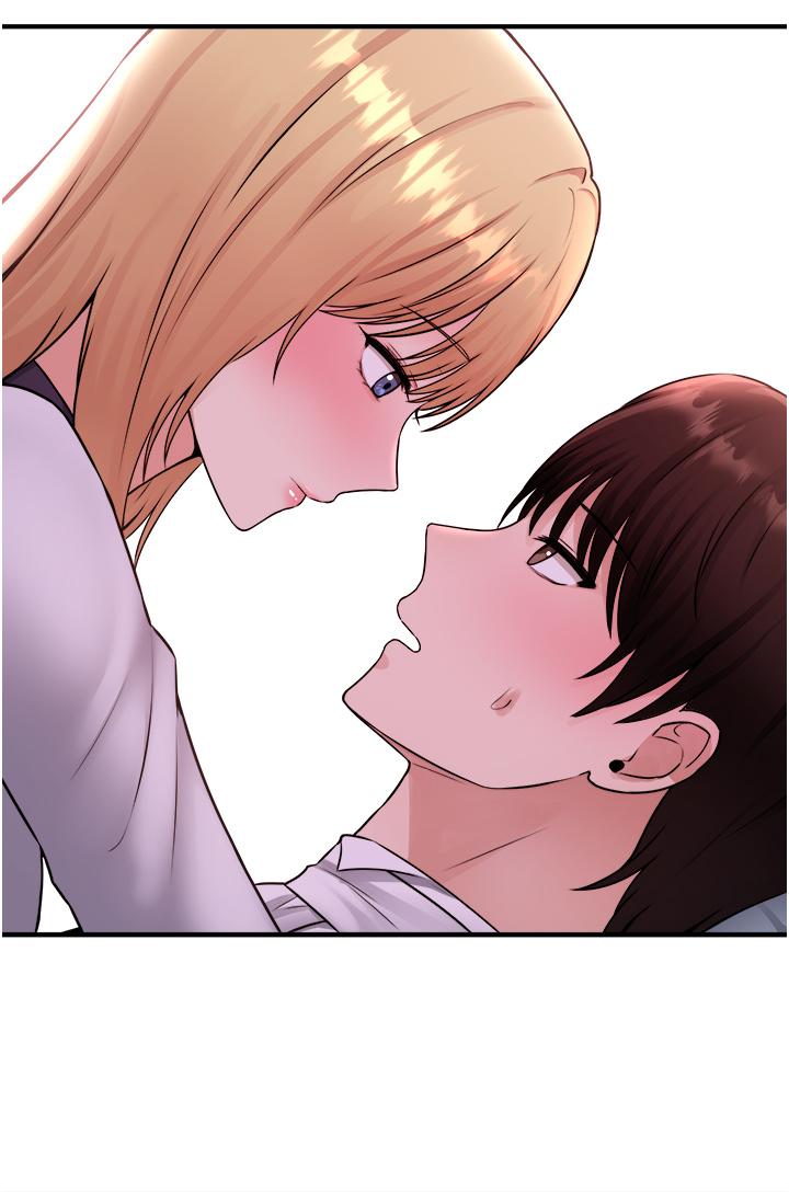 《抖M女僕》漫画 第37話-我也要跟你做