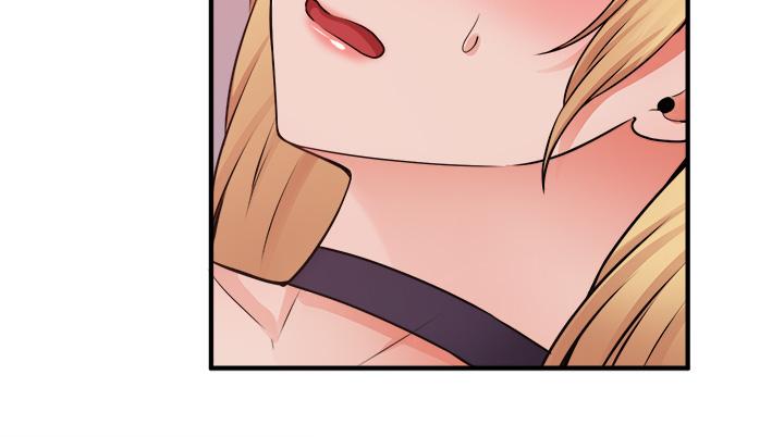 《抖M女僕》漫画 第41話-我只會和你發生關係