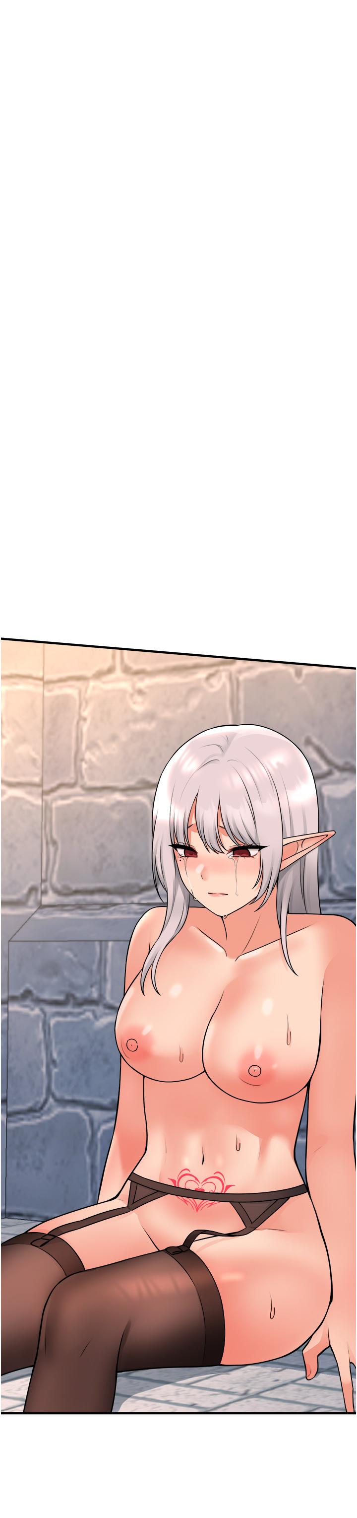 《抖M女僕》漫画 第43話-把我操到腦筋一片空白吧