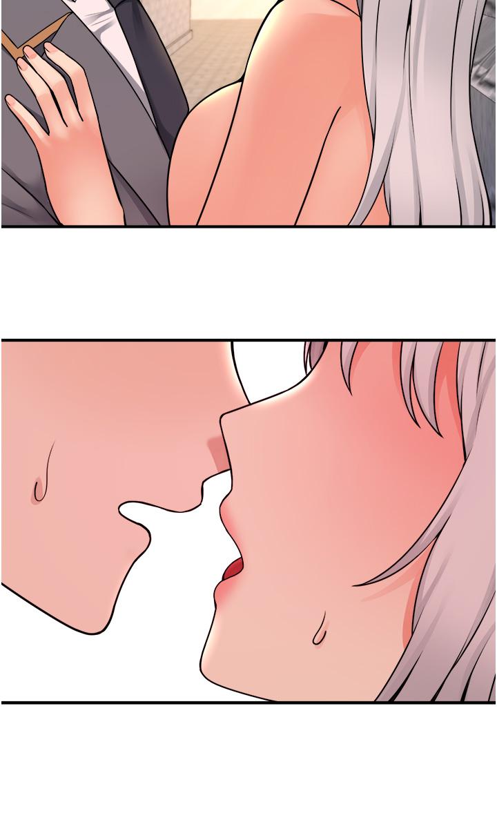 《抖M女僕》漫画 第43話-把我操到腦筋一片空白吧