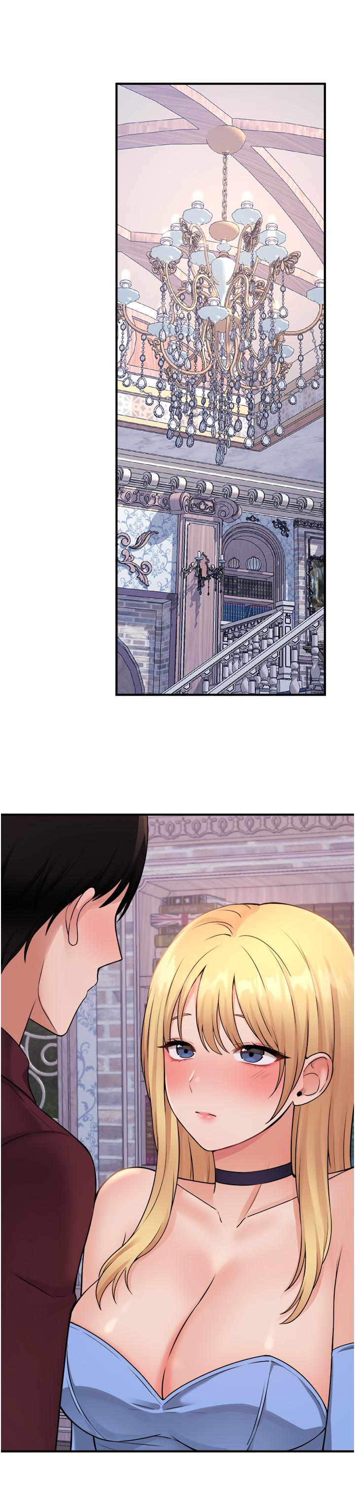 《抖M女僕》漫画 第46話-好舒服，不要停