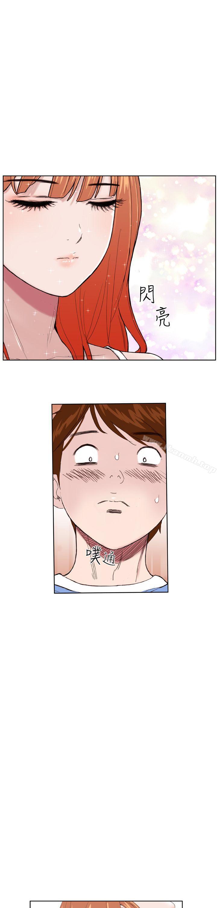 《Dream Girl》漫画 Girl111第1話