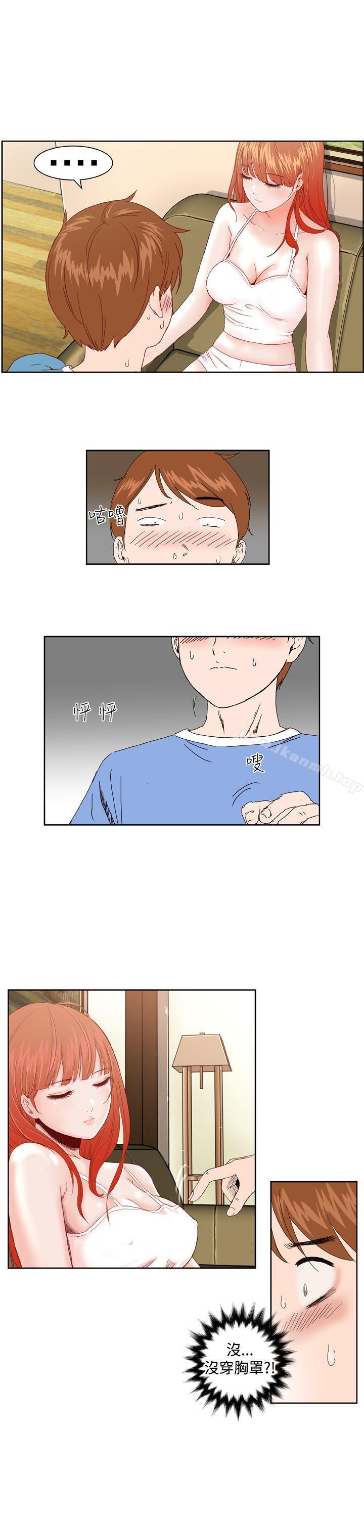 《Dream Girl》漫画 Girl111第2話