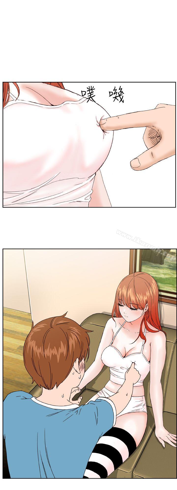 《Dream Girl》漫画 Girl111第2話