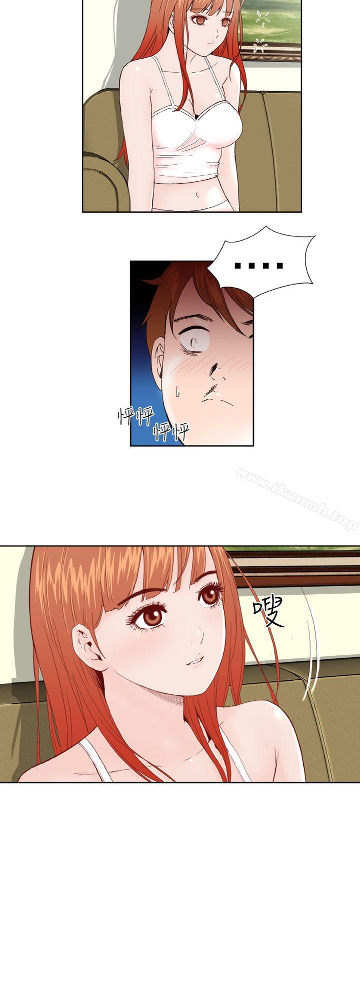 《Dream Girl》漫画 Girl111第2話