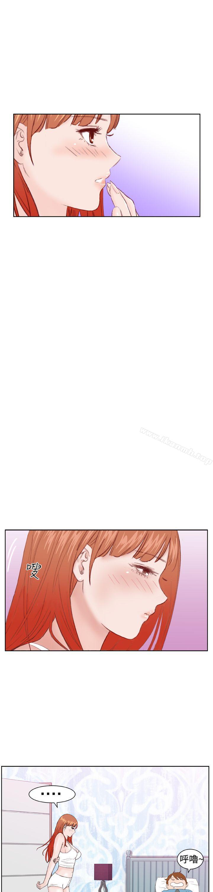 《Dream Girl》漫画 Girl111第4話