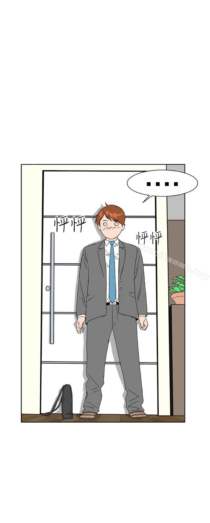 《Dream Girl》漫画 Girl111第6話