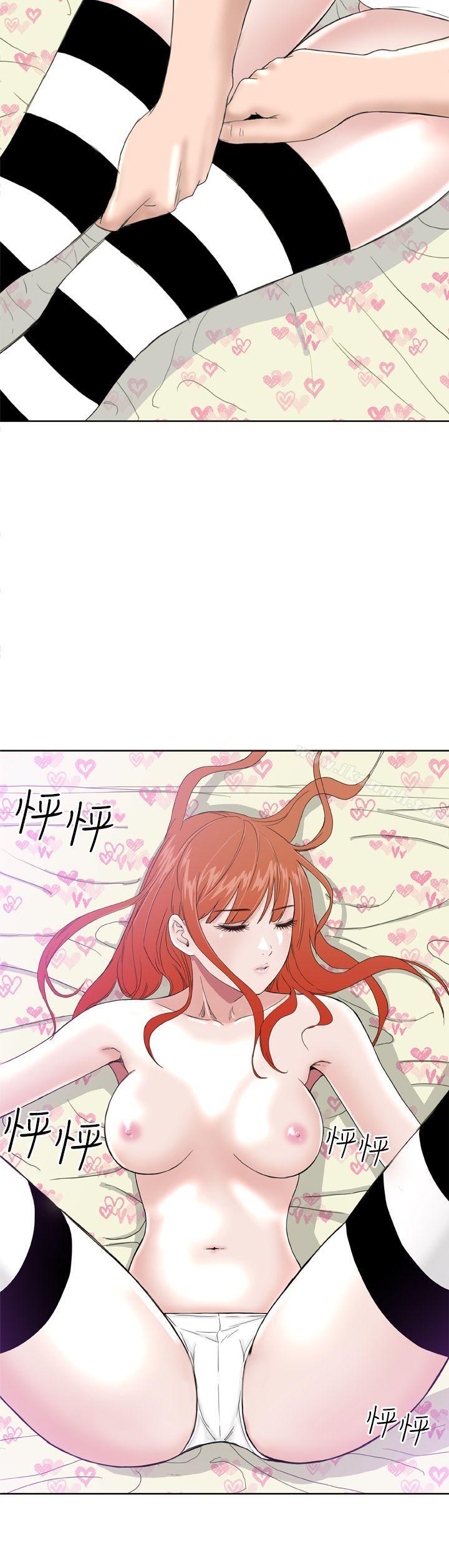 《Dream Girl》漫画 Girl111第7話