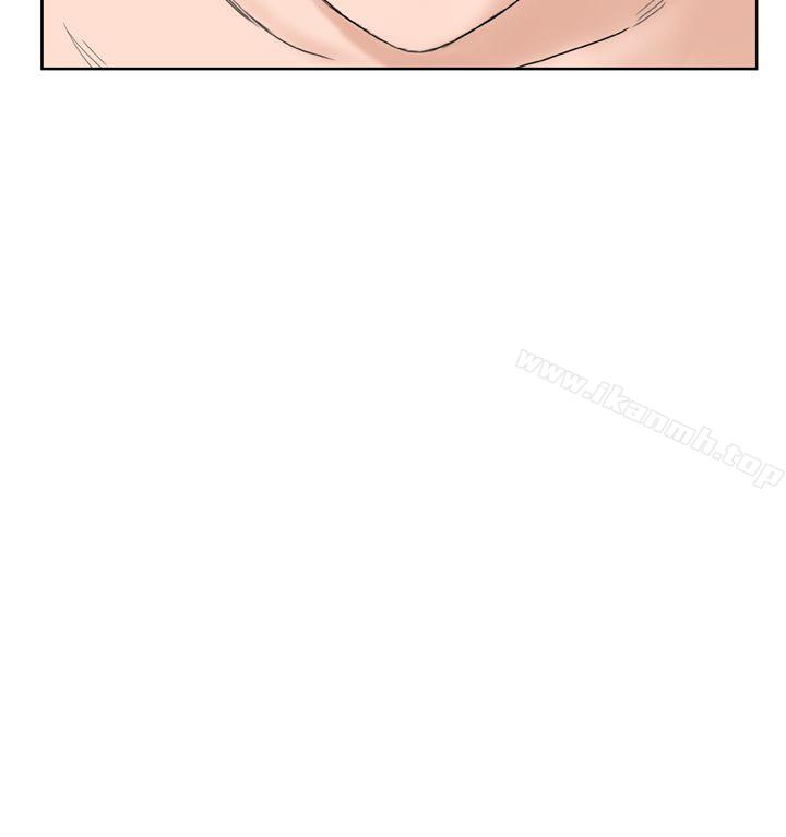 《Dream Girl》漫画 Girl111第8話