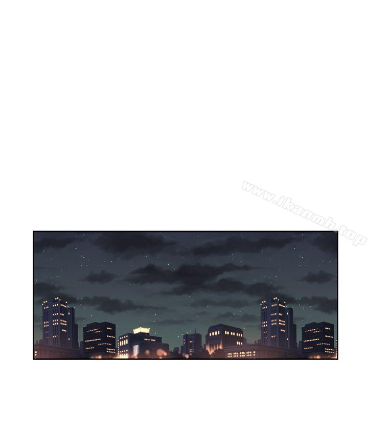 《Dream Girl》漫画 Girl111第9話
