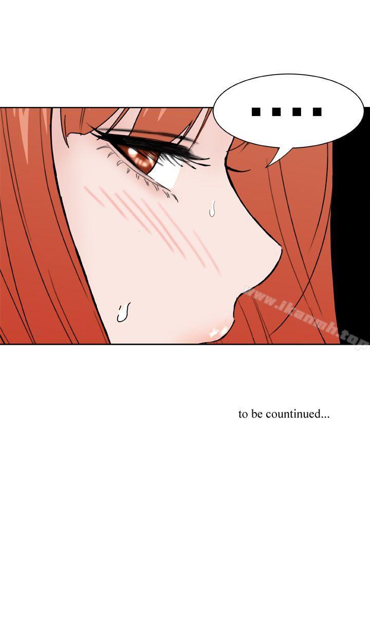 《Dream Girl》漫画 Girl111第18話