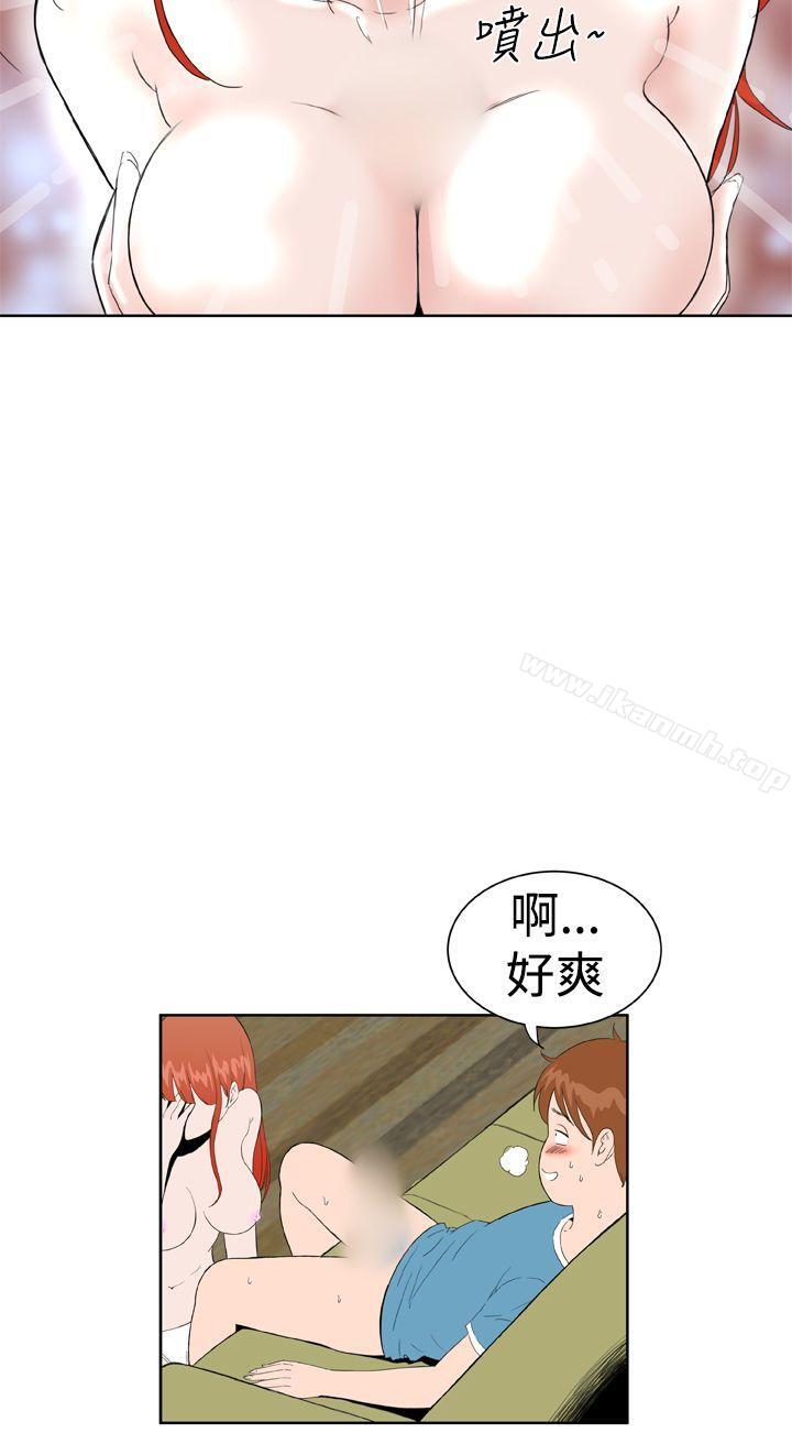 《Dream Girl》漫画 Girl111第18話