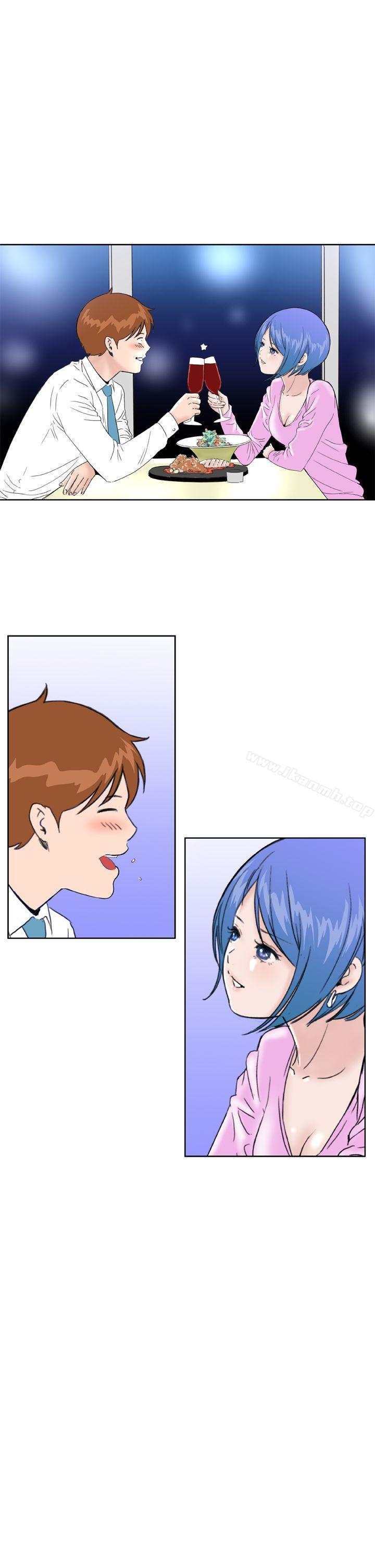 《Dream Girl》漫画 Girl111第24話