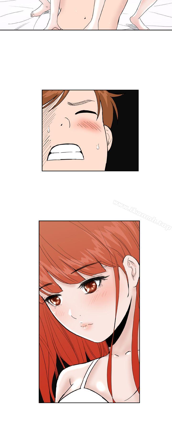 《Dream Girl》漫画 Girl111第24話