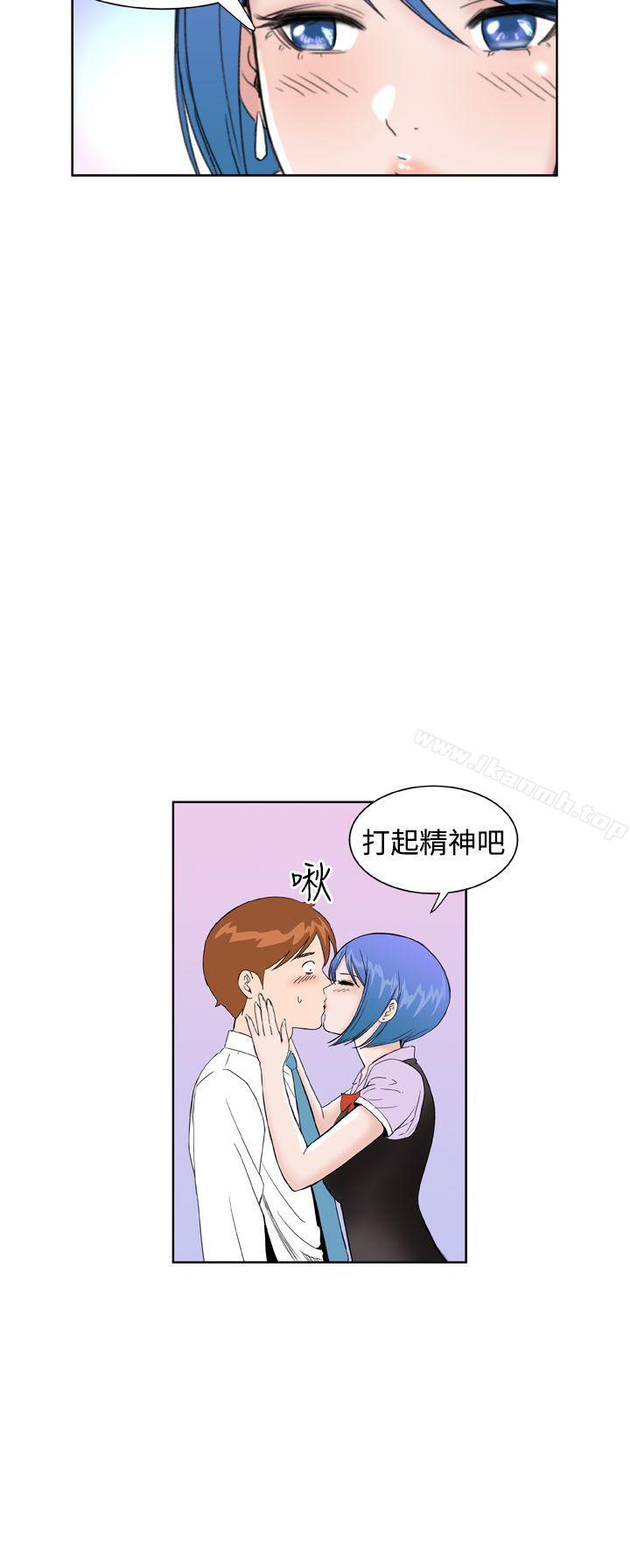 《Dream Girl》漫画 Girl111第24話